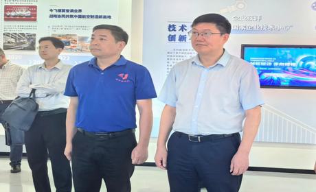 新闻丨浙江省人力社保厅詹茂伟副厅长一行莅临博鱼网页版登录入口调研